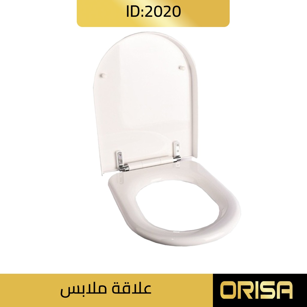  اوريسا غطاء كرسي افرنجي هيدروليك نظام جاد رقم 2020- 20024 ك 10