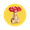 محابس
