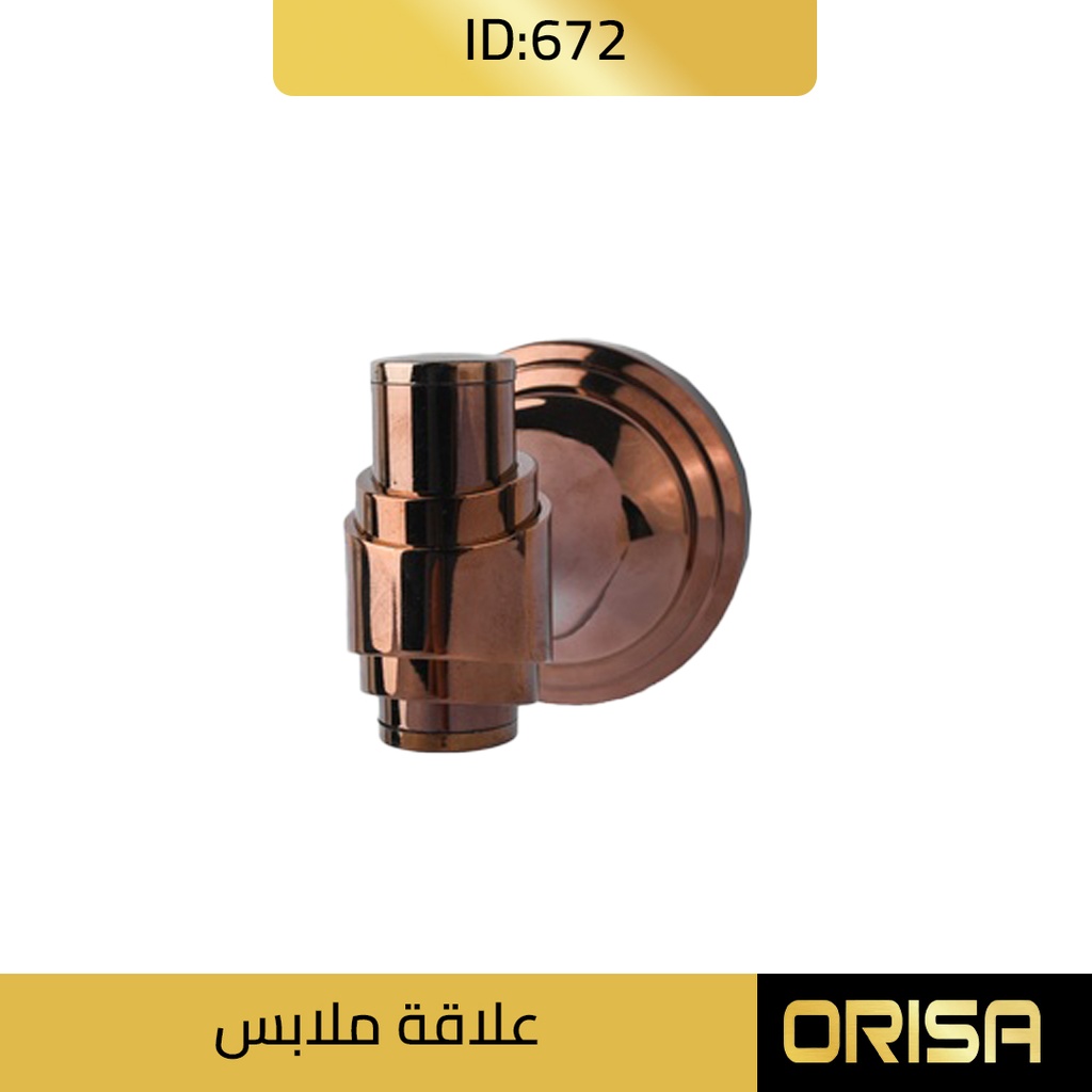 [OR 672]  اوريسا علاقة  ملابس مفردة نحاسي رقم ك50- ORISA-OR 672