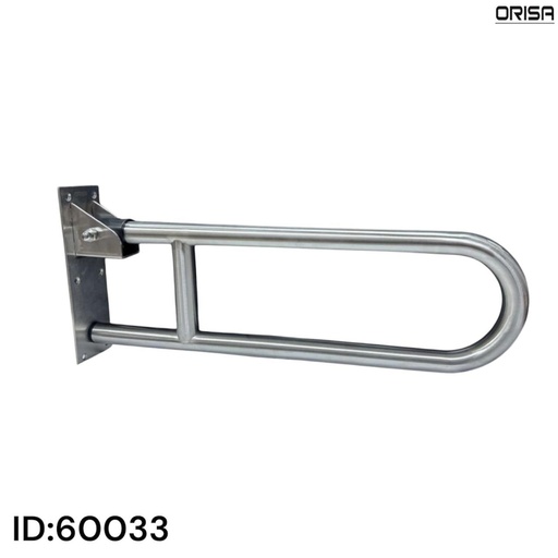 [60033]  اوريسا مسكة كبار السن متحرك مع قاعدةجداري مطفي  60 سم رقم 60033 - M21 - ك 5