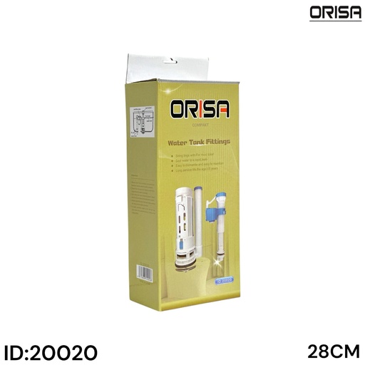 [20020] اوريسا  ماكينة كرسي جاد ظهر عالي قطعة واحدة ضغطين رقم 20020 -2022ك25 